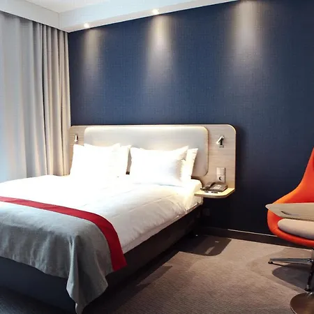 Express By Ihg Oberhausen (North Rhine-Westphalia)